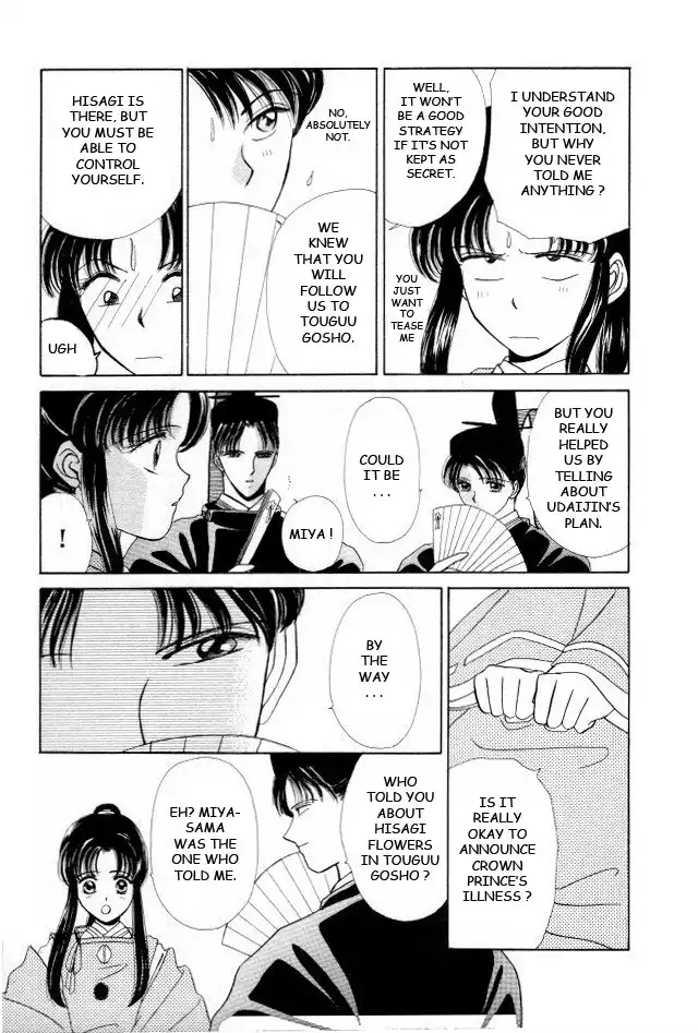 Kirakira Kaoru Chapter 3 131